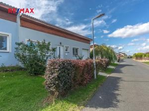 Prodej rodinného domu, Nová Ves, Před Obcí, 109 m2