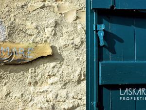 Prodej rodinného domu, Kefalonia, Sami, Erissos, Řecko, 250 m2