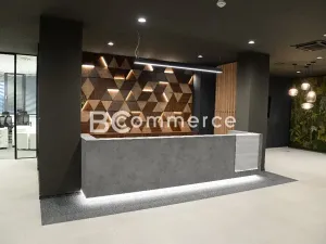 Pronájem kanceláře, Brno, Vídeňská, 380 m2