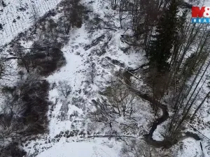 Prodej rybníku, Dolní Hořice - Pořín, 8552 m2