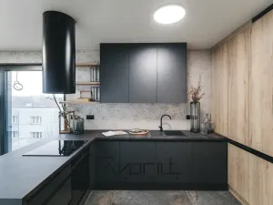 Prodej bytu 4+kk, Ostrava, U Hrůbků, 115 m2