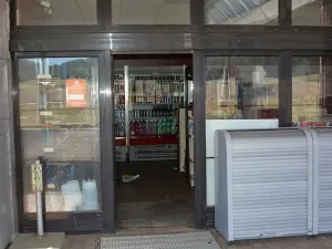Dražba komerční nemovitosti, Nová Bystřice, Vídeňská, 177 m2