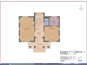 Prodej rodinného domu, Sozopol, Bulharsko, 150 m2
