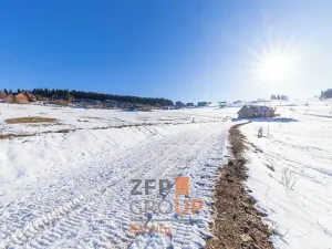 Prodej pozemku pro bydlení, Čenkovice, 1015 m2