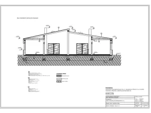 Prodej rodinného domu, Stonava, 112 m2