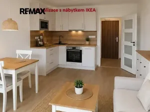 Pronájem bytu 2+kk, Praha - Krč, Ružinovská, 33 m2